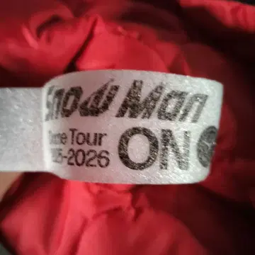 Snow Man 낙하물 음고지신 2025-2026