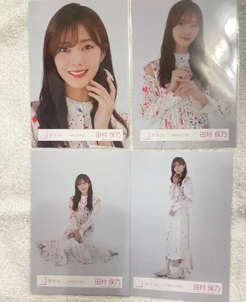 타무라 호노 자업자득 MV