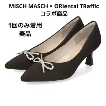 가격 대폭 인하 [ 1회 착용 새상품급 ] 오리엔탈 트래픽 블랙 펌프스