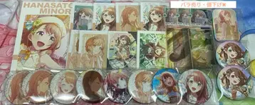 프로세카 하나사토 미노리 캔뱃지 에피카 특전 묶음 판매