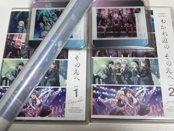 갈림길, 그 너머 day1 day2 세트+혜택