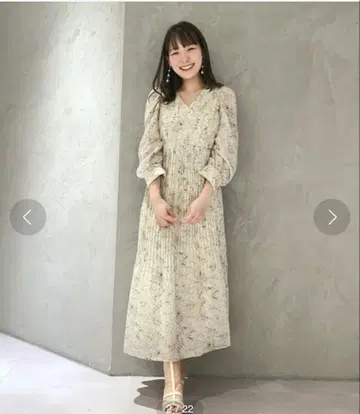 31 sons de mode 플리츠 프린트 원피스