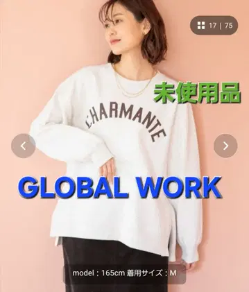 [ 새상품 ] 글로벌 워크 멀티 팬션 속기모 프린트 풀오버 M