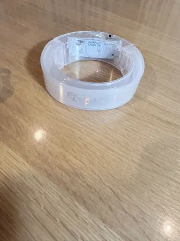 이레이스 뱅글 라이트 쇼토