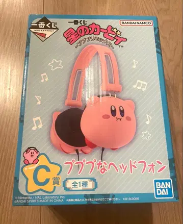 커비 제일복권 푸푸푸 헤드폰 C상