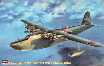 Kawanishi H8K2 Emily Type 2 Flying Boat