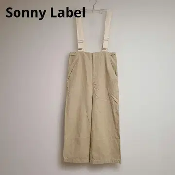 서니 라벨 서스펜더 와이드 팬츠 F