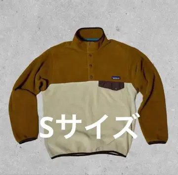 단종 파타고니아 신틸라 스냅T 브라운 베이지 S 사이즈 fa14