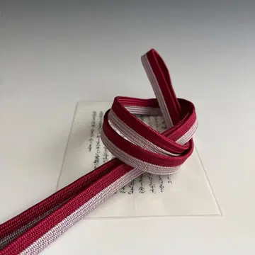 미사용 새상품 고시마 히모 허리띠 A32