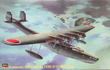 Kawanishi H6K5 Mavis Type 97 비행정 1/72
