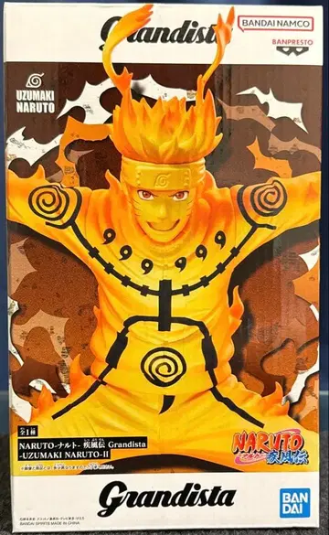 나루토 질풍전 Grandista Uzumaki Naruto II 피규어