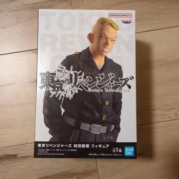 도쿄 리벤저스 하야시다 하루키 피규어