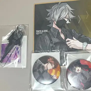 도쿄 에이리언즈 온라인 복권 제일복권 아메미야 레이지 외