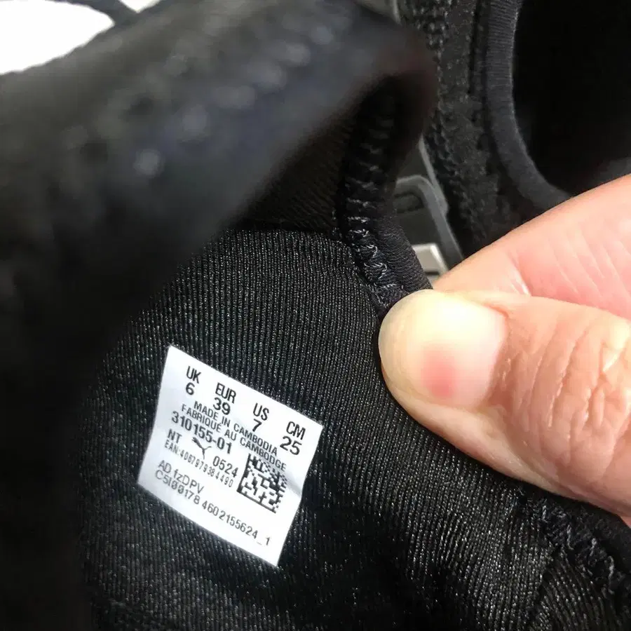 7번째 상품 이미지