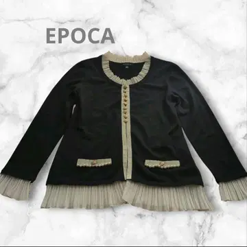 EPOCA 니트 가디건 블랙 골드 버튼 프릴 40 사이즈 울 혼방