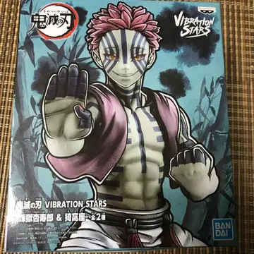 귀멸의 칼날 아카자 VIBRATION STARS 피규어