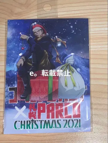 골든 카무이 스기모토 삿포로 PARCO 한정판 아크릴 스탠드