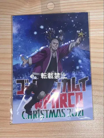 골든 카무이 시로이시 삿포로 PARCO 한정판 아크릴 스탠드