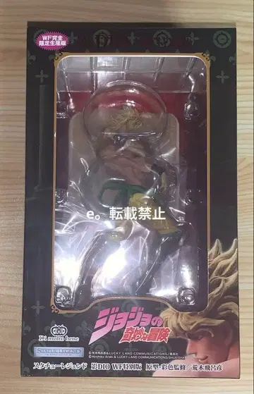 죠죠 섀도우 DIO 피규어 WF 한정판 완전 생산판