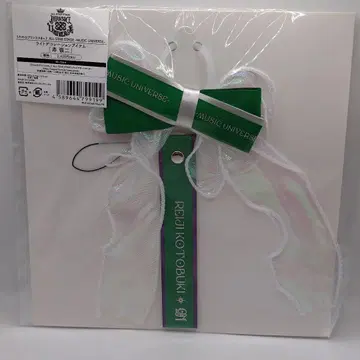 우타프리 ASS ASSMU 라이트 데코레이션 리본 히메노미야 에이지