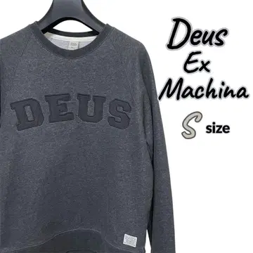 deus ex machina 빅 로고 맨투맨 트레이닝복/데우스