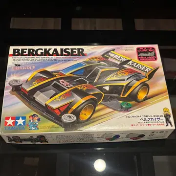 벨크 카이저 미조립 타미야 절판 풀 카울 미니 사륜구동
