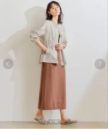 [ 새상품급 ] green label relaxing I라인 스커트