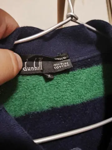 하나뿐인 빈티지 dunhill 스트라이프 긴팔 피케 셔츠 빅 사이즈 M