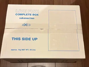 미개봉 새상품 사카낙션 LIVE FISH -COMPLETE BOX-