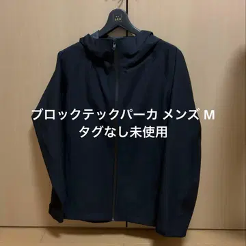 유니클로 블록테크 후드티 남성용 M 2024