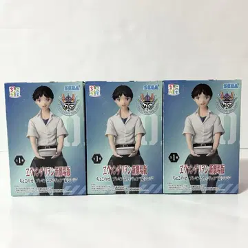 에반게리온 신극장판 쵸코노세 프리미엄 피규어 이카리 신지 3체 세트
