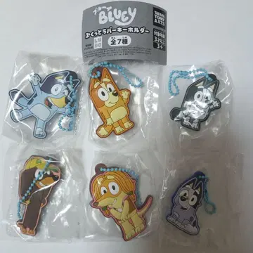 블루이 캡슐 토이 가챠  러버 키링