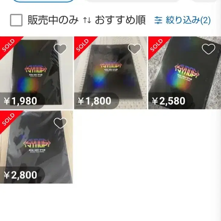 2번째 상품 이미지