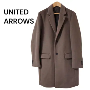 UNITEDARROWSgreenlabelrelaxing 멜톤 코트 브라운