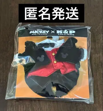 미키&프렌즈 x KP 나가세 렌 하피누이 옷 갈아입기 의상 킹프리