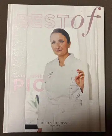 BEST of ANNE-SOPHIE PIC 앙소피 피크