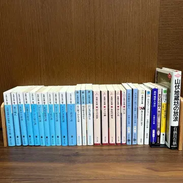 아리스가와 아리스 27권 세트