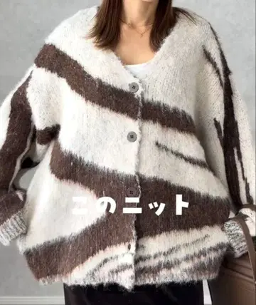 시마무라 2pink vivi 샤기 니트 가디건 L