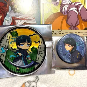 약사의 혼잣말 마오마오 할로윈 괴기담 할로윈 애니메이트