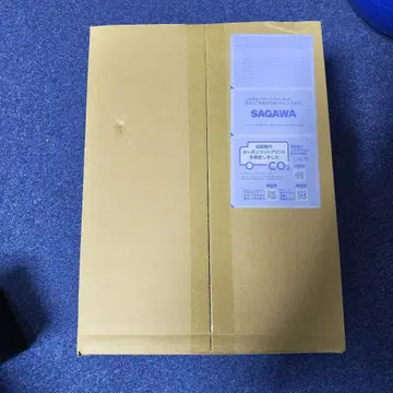 명조 카르테지아 1st Anniversary Fes. 40cm 봉제 인형