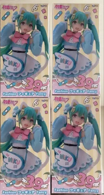 하츠네 미쿠 Fashion 피규어 Fancy 4개 묶음 판매