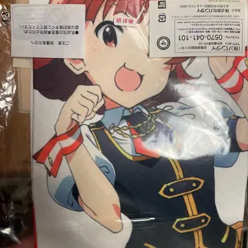 아이돌 마스터 밀리언 라이브 노노하라 아카네 머플러 타월