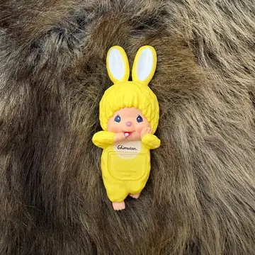 HIPPERS 몽치치 히퍼스 몽치치 침탄