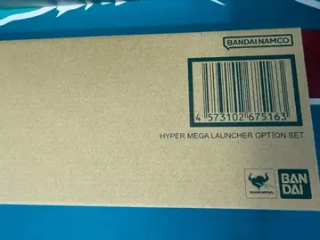 METAL BUILD 하이퍼 메가 런처 옵션 세트