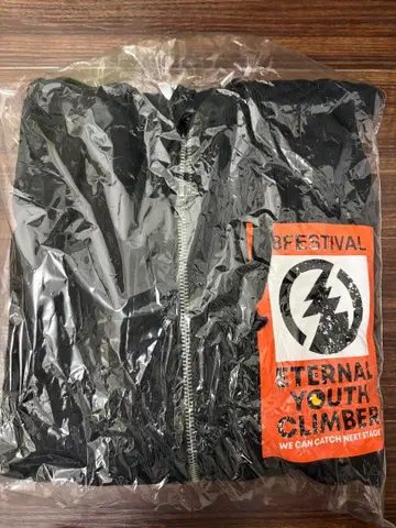 SUPER EIGHT 칸쟈니에이토 18제 후드티