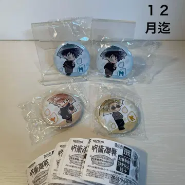 주술회전 이타도리 유우지 후시구로 메구미 나나미 켄토 캔뱃지