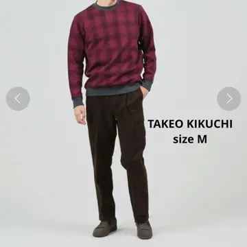 새상품 다케오 키쿠치 프렌치 드릴 카고 팬츠 브라운 M