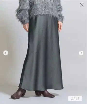 B&Y UNITED ARROWS 빈티지 마린 스커트