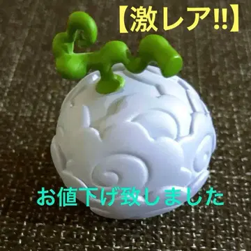 [초레어] 악마의 열매 컬렉션 피규어 모쿠모쿠 열매 원피스