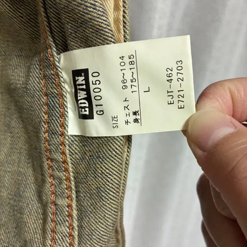 5번째 상품 이미지